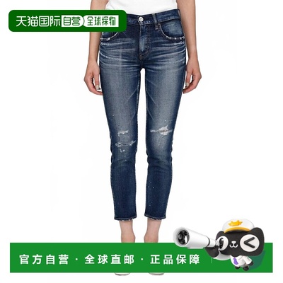 自营moussyVintage Lancaster Jean In Dark Blue Rip And Repair