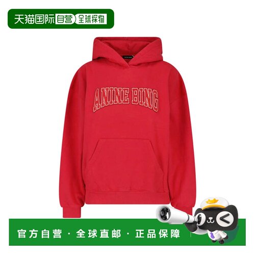 自营anine bing红色Harvey棉质徽标连帽衫-红色 美国奥莱直发