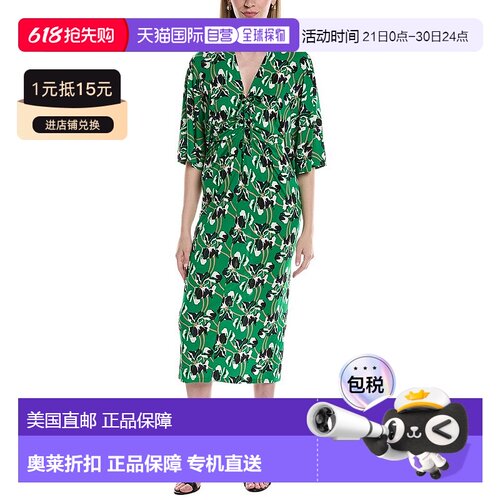 自营Diane von Furstenberg Valerie Midi Dress - green 美国奥