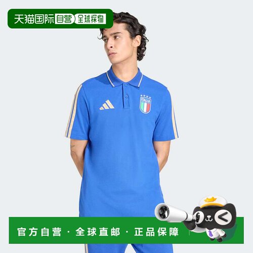 自营Men's adidas Italy DNA Polo Shirt - bold blue 美国奥莱直