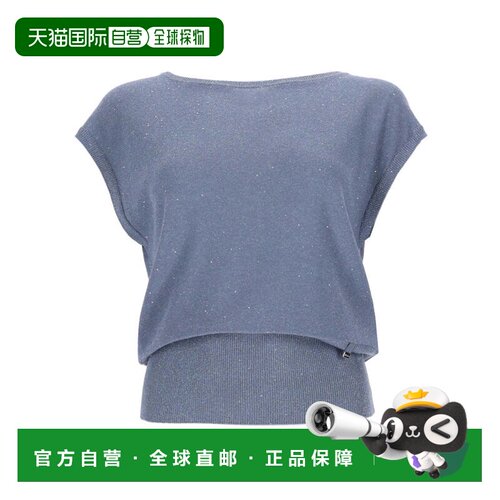 自营hernoSequined Soft Knit Waistband T-Shirt - blue 美国奥