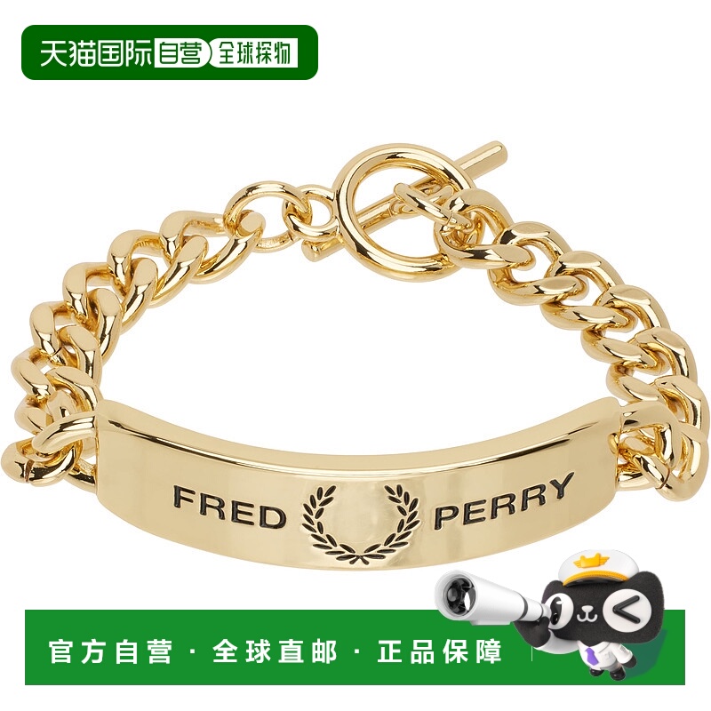 1h可退 香港直邮潮奢 Fred Perry 弗莱德.派瑞 男士 金色 ID 手链