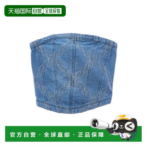 自营Vintage Havana Rope Stitch Strapless Bodice Top - blue