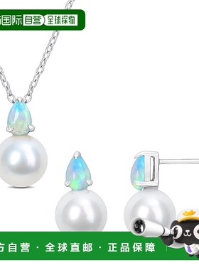 自营 Mimi & Max 8.5-9mm Cultured Freshwater Pearl 1 1/3ct TG