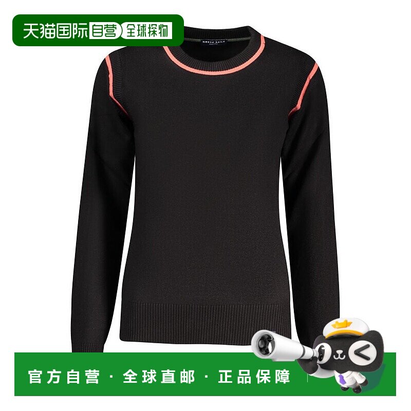 自营North Sails Viscose Women Women's Sweater - black 美国奥