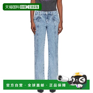 MARANT 女士 蓝色 1h可退 牛仔裤 ISABEL Jaylis 香港直邮潮奢