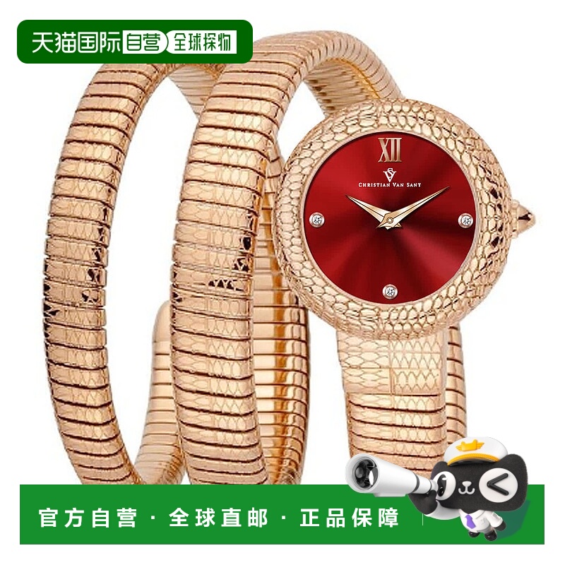自营Christian Van Sant Women's Naga Red Dial Watch - red 美