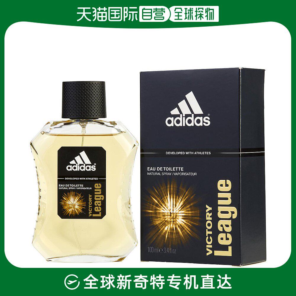 美国直邮adidas Adidas 阿迪达斯 征服男士淡香水 EDT 100ml