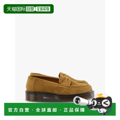 美国直邮医生MARTENS-男女通用Delapre Penny Loafer秋季金鞋