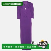 Rinaldi Dress Purple 自营Marina Jersey Midi purple 美国奥