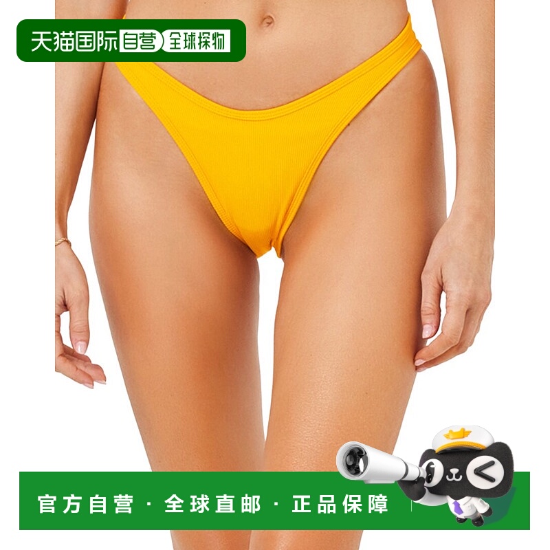 自营 l spaceL*Space Dominic Bottom Bitsy - 黄色 美国奥莱直发