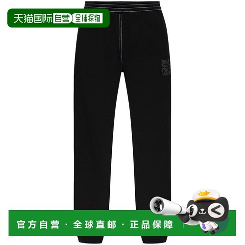 【美国直邮】纪梵希 男士 休闲裤 【付后1h可退】