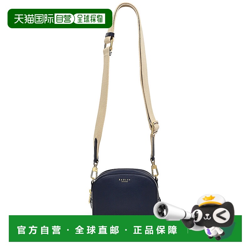 自营radleyArden Crescent Small Zip Around Crossbody - ink 美