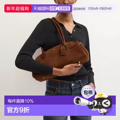 香港直邮COACH 专柜款 Empire Carryall34女士皮革单肩手提包绒面