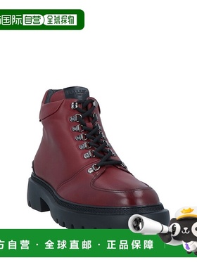 自营 Bally Valiant 6239849 男士 Heritage 红色小牛皮靴子 - 红