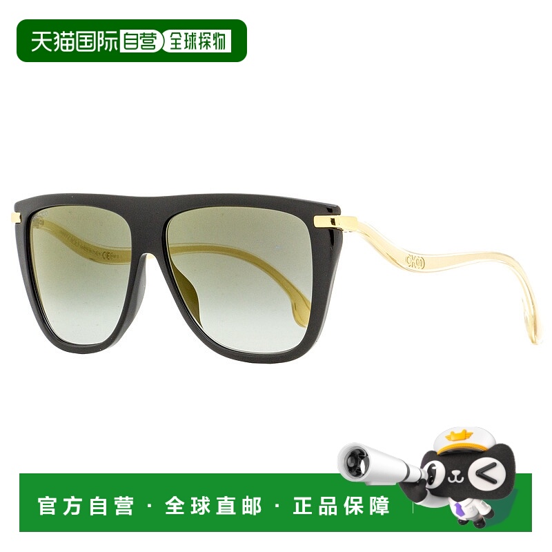 自营Jimmy Choo 女士 Browline 太阳镜 Suvi/S 807FQ 黑色/金色 5