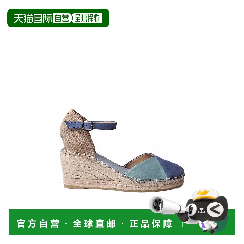 自营 toni pons女式浅蓝色/水蓝色Beral凉鞋 美国奥莱直发坡跟