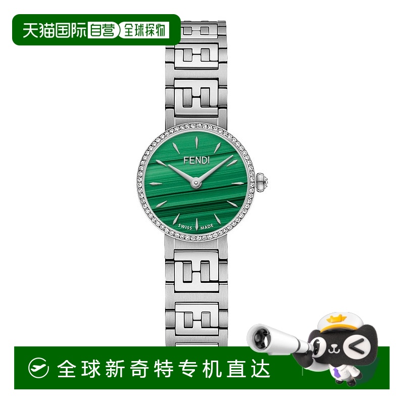 自营Forever Fendi钻石手表-银色/不锈钢/绿色 【美国奥莱】直发