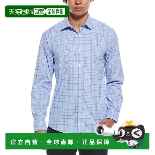 自营Brooks Brothers Regular Fit Stretch Woven Shirt - blue