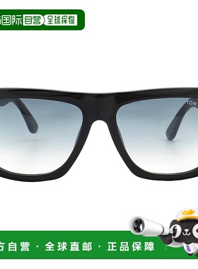 自营Tom Ford Morgan Gradient Blue Browline Unisex Sunglasses