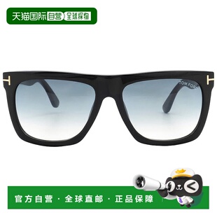 自营Tom Ford Morgan Gradient Blue Browline Unisex Sunglasses