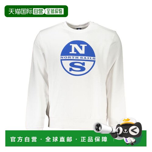 自营North Sails Cotton Men's Men's Sweatshirt - white 美国奥