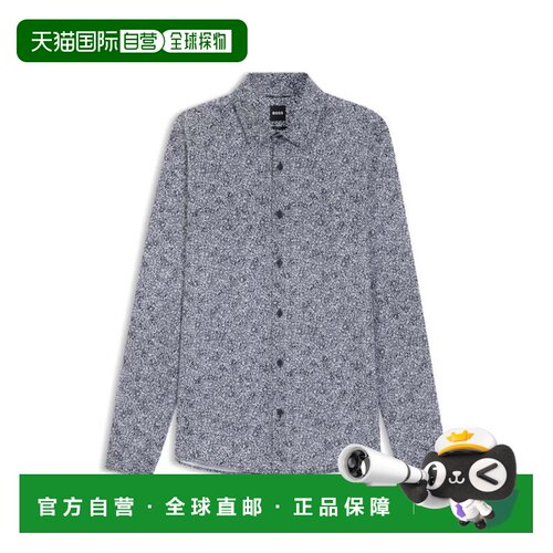 自营bossPrinted slim-fit shirt in a cotton blend - dark blue