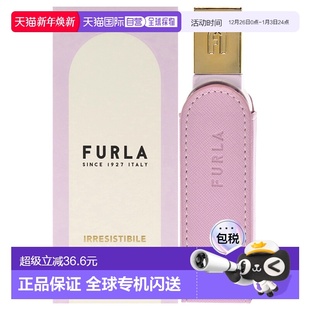 美国直邮Furla芙拉黛紫苍兰香水30ml馥郁芬芳温柔魅惑浓郁诱正品