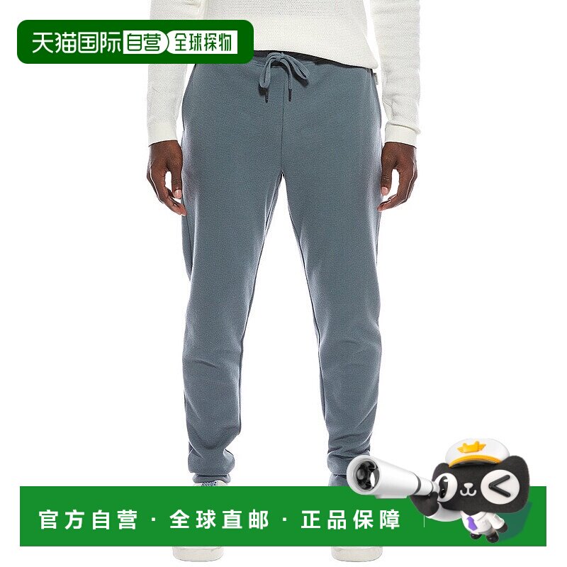 自营Onia Heavyweight Waffle Jogger - green 美国奥莱直发