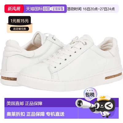 自营Women's Birkenstock Bend Sneakers White Leather Lifestyl