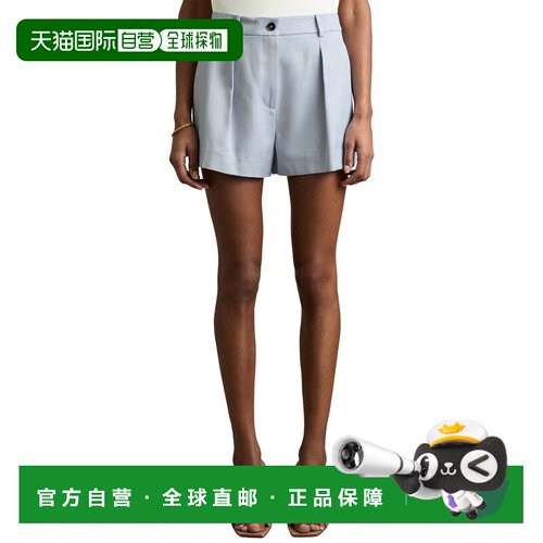 自营Reiss Millie Tailored Short - blue 美国奥莱直发短裤