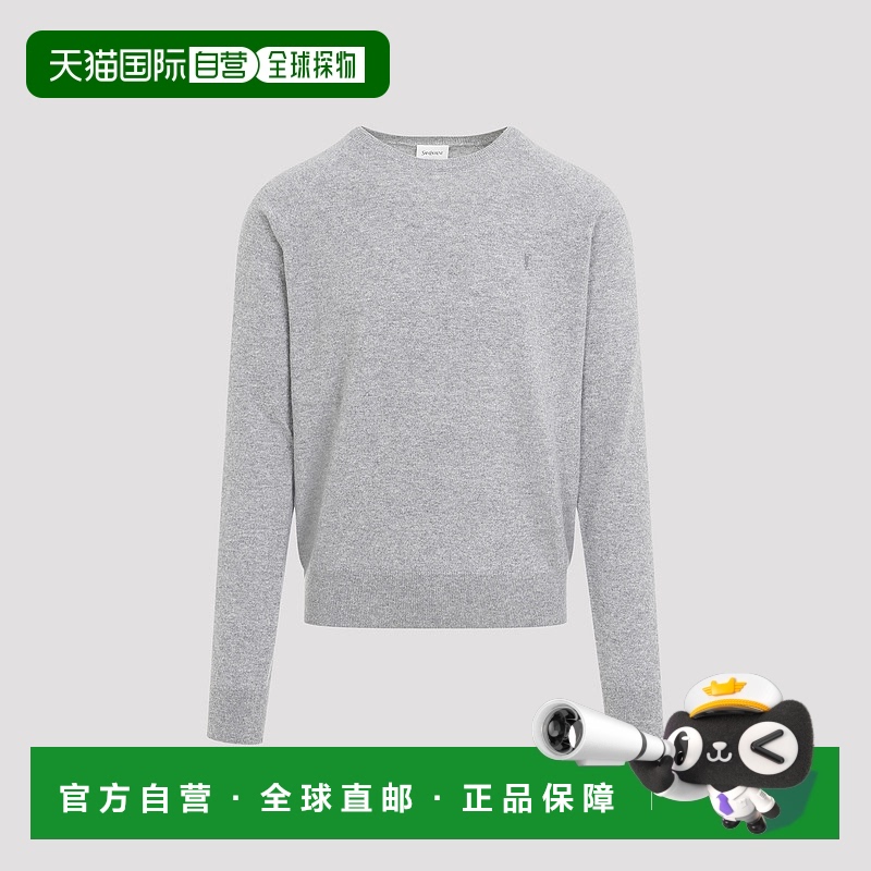 1h可退 潮奢 Saint Laurent 圣罗兰 男士 长袖山羊绒毛衣