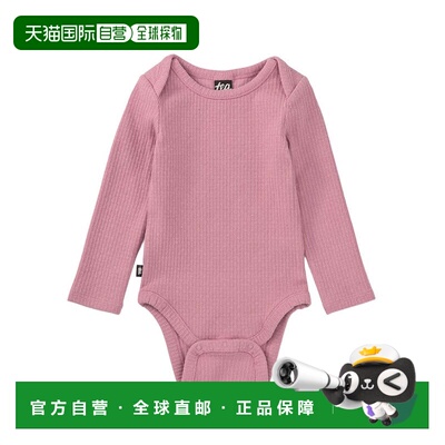 自营Tea Collection Knit Bodysuit - red 美国奥莱直发