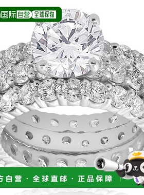自营 pompeii3pompeii 37 克拉钻石订婚永恒结婚戒指套装 14k 白