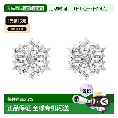 SWAROVSKI耳饰5627347施华洛世奇水晶耳钉耳环配饰饰品七夕礼物