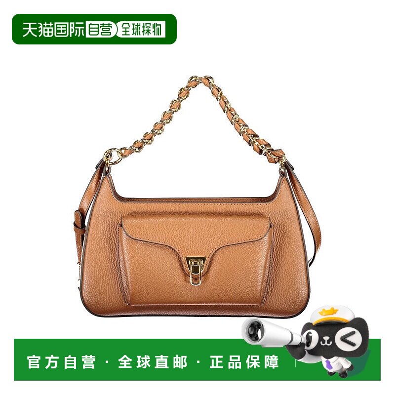 自营Coccinelle Leather Women's Handbag - brown 美国奥莱直发