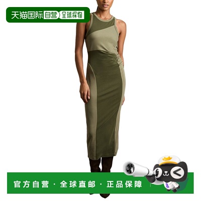 自营Reiss Ava Blocked Jersey Bodycon Dress - khaki 美国奥莱