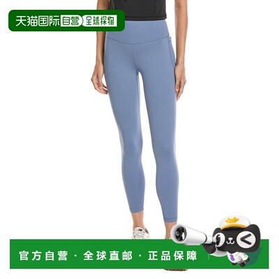 自营Sweaty Betty 23in Ultimate Studio 7/8 Legging - blue 美