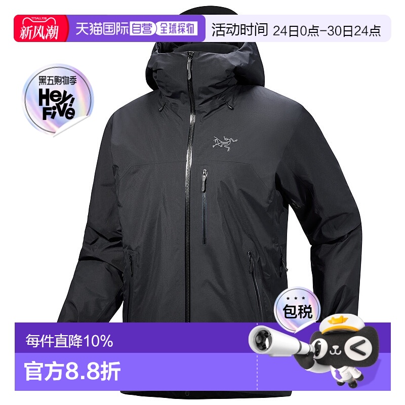 1h可退 加拿大直邮Arc'teryx Beta Insulated Jacket 男士保暖夹
