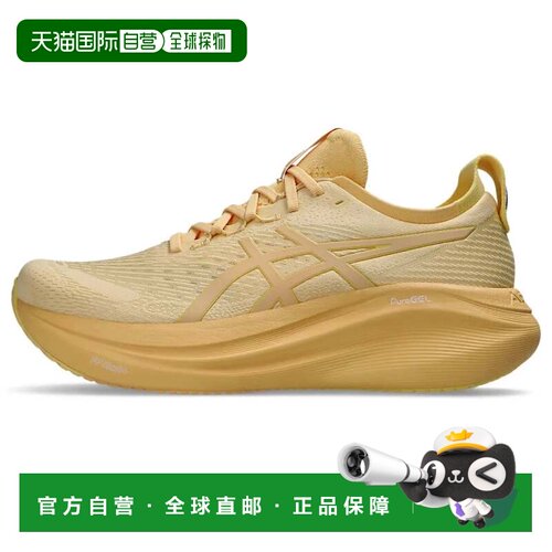 自营Asics GEL-Nimb27 Lite-Show 1011C033-800男士橙色跑步鞋MEW