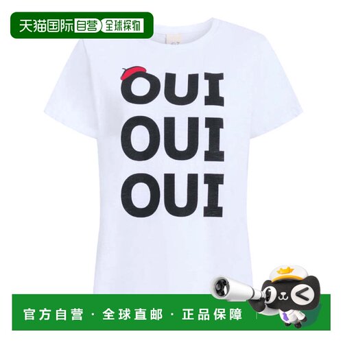自营Cinq a Sept 女士 Oui Oui Oui 缩水 T 恤，白色 - 白色/黑色