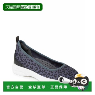 自营Dearfoams Women's Mia Ballet Flat Slip-On - grey leopard