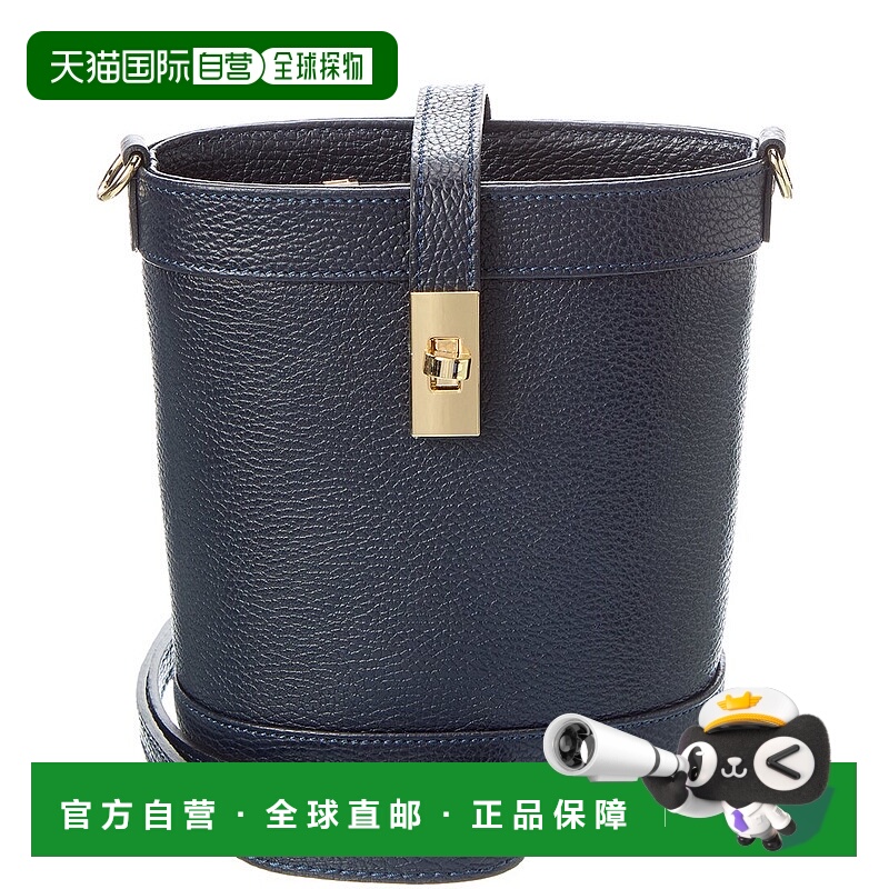 自营Persaman New York Maxine16 Leather Bucket Bag - blue 美