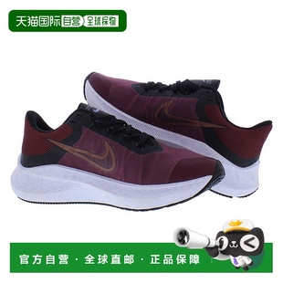 自行车骑行鞋 美国直邮nike 女士
