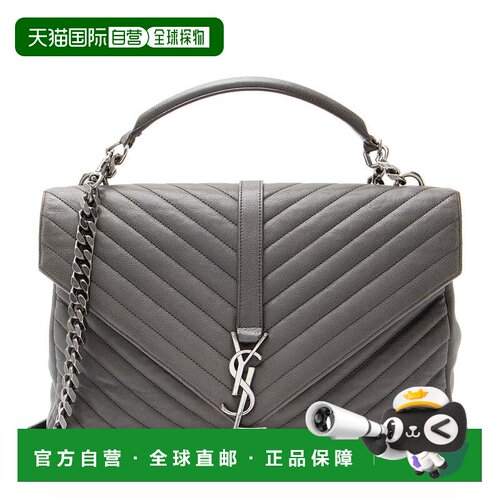 自营Saint Laurent Matelasse Calfskin Monogram College Large