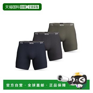美国直邮 内裤 hugo 男士 boss 1h可退