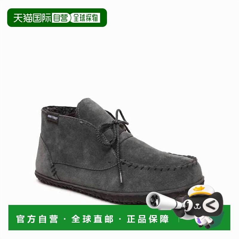 自营minnetonkaMen’S Torrey Suede Chukka Boots In Charcoal -
