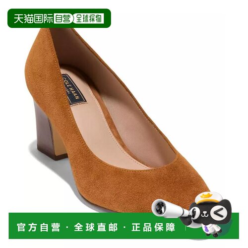 【美国直邮】cole haan 女士 时尚休闲鞋 【付后1h可退】女鞋单鞋