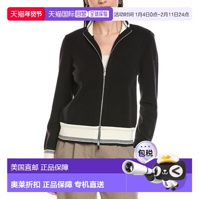自营Vince Camuto Track Jacket - Black 外套 美国奥莱直发