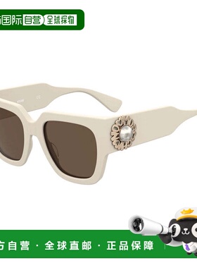 自营Moschino Sunglasses Square Full Rim, Havana Frame And Gr